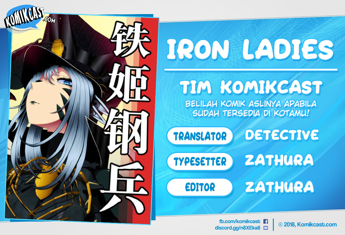 Komik Iron Ladies Chapter 275 gambar 1