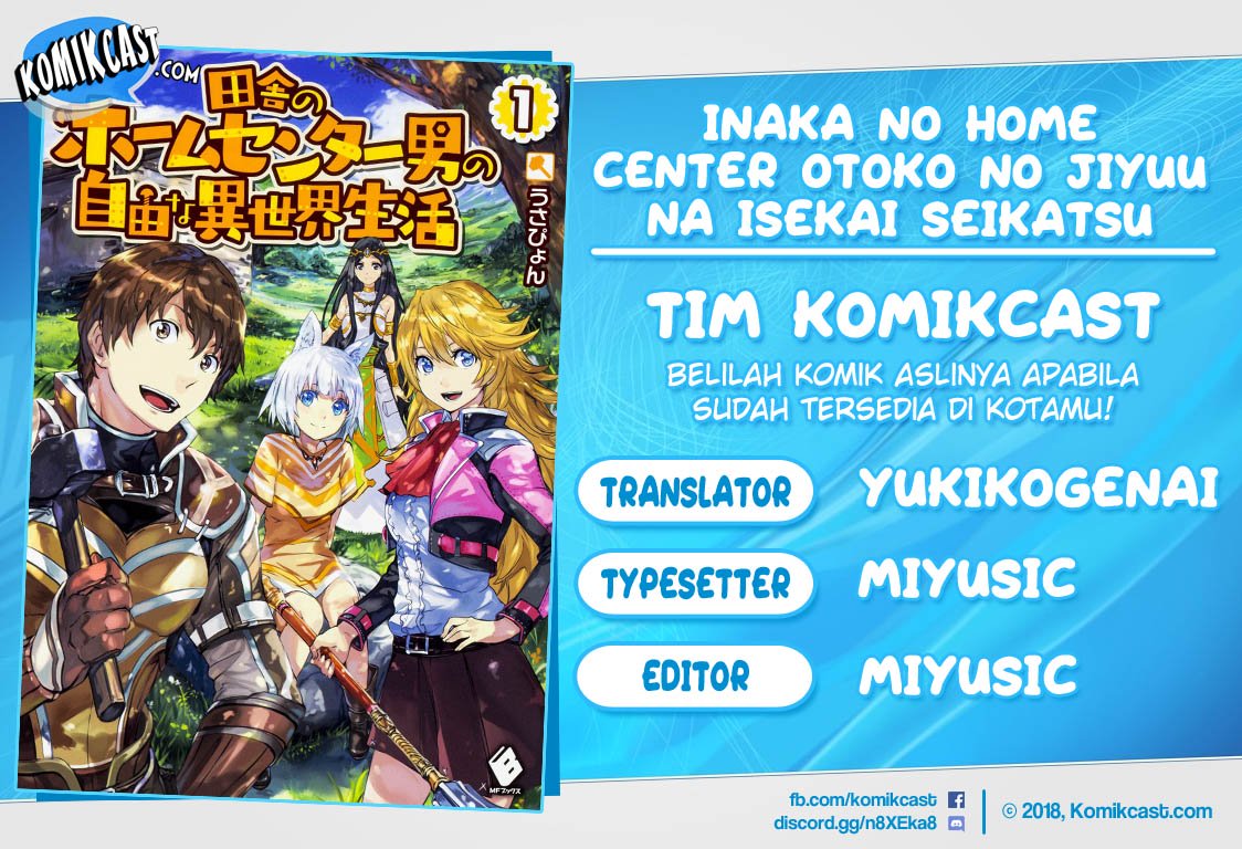 Komik Inaka no Home Center Otoko no Jiyuu na Isekai Seikatsu Chapter 4.1 gambar 1
