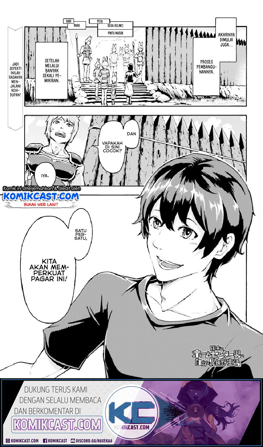 Manga Inaka no Home Center Otoko no Jiyuu na Isekai Seikatsu Chapter 3 gambar 2