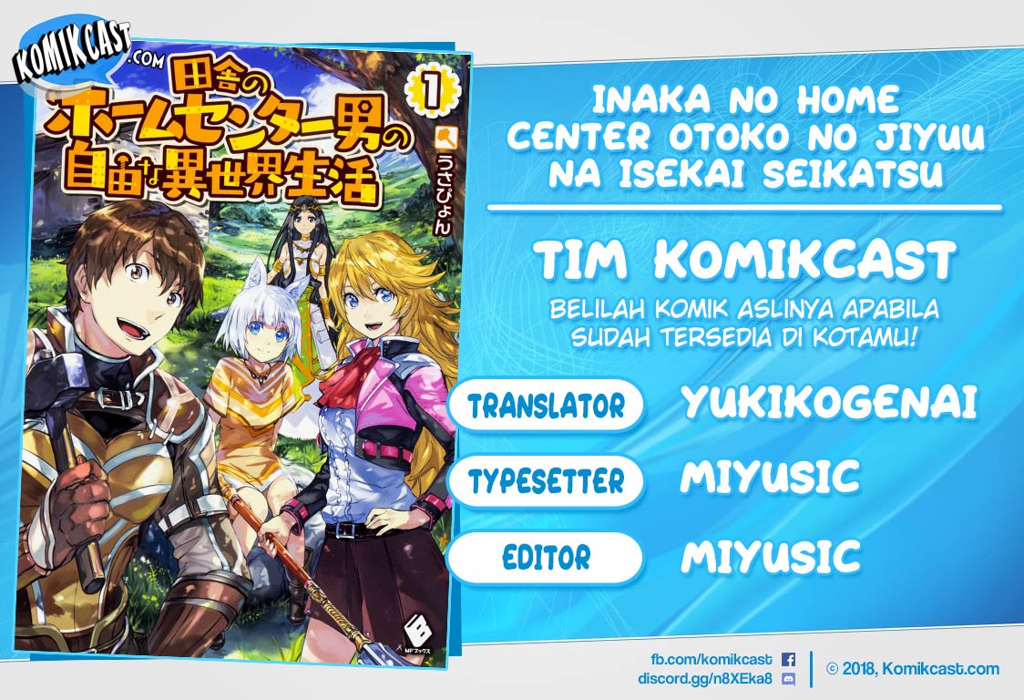 Komik Inaka no Home Center Otoko no Jiyuu na Isekai Seikatsu Chapter 2 gambar 1
