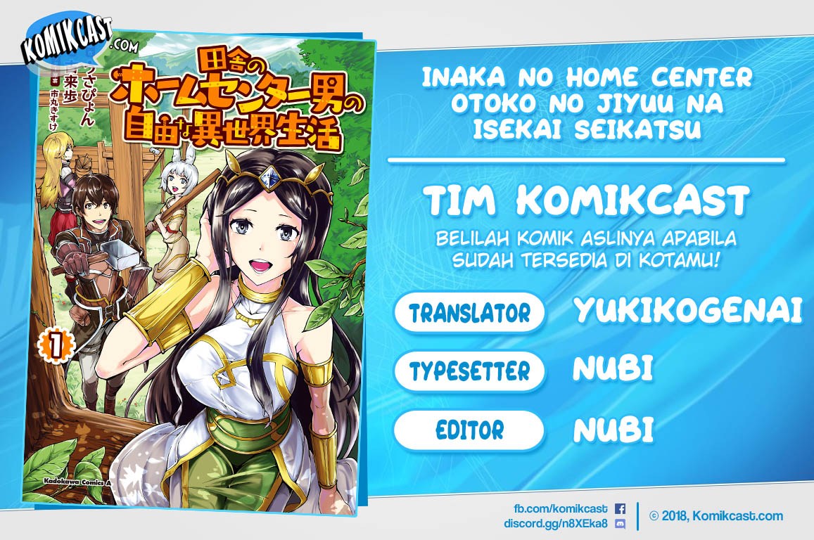 Komik Inaka no Home Center Otoko no Jiyuu na Isekai Seikatsu Chapter 1 gambar 1