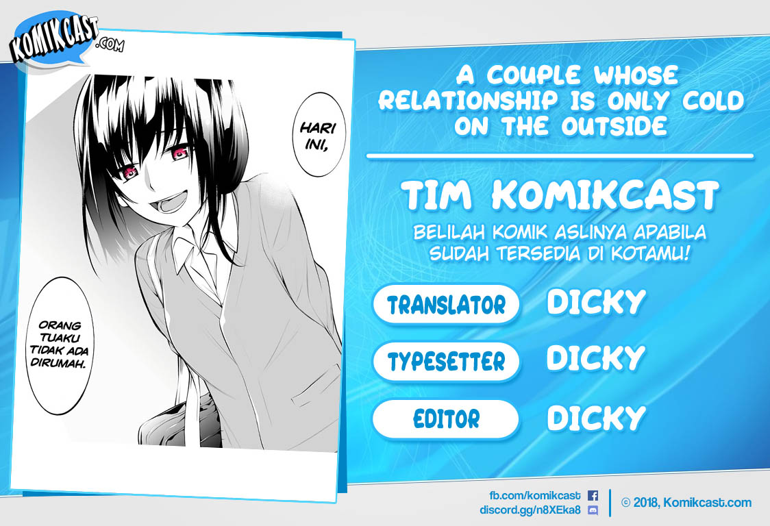 Komik A Couple Whose Relationship Is Only Cold on the Outside Chapter 00 gambar 1