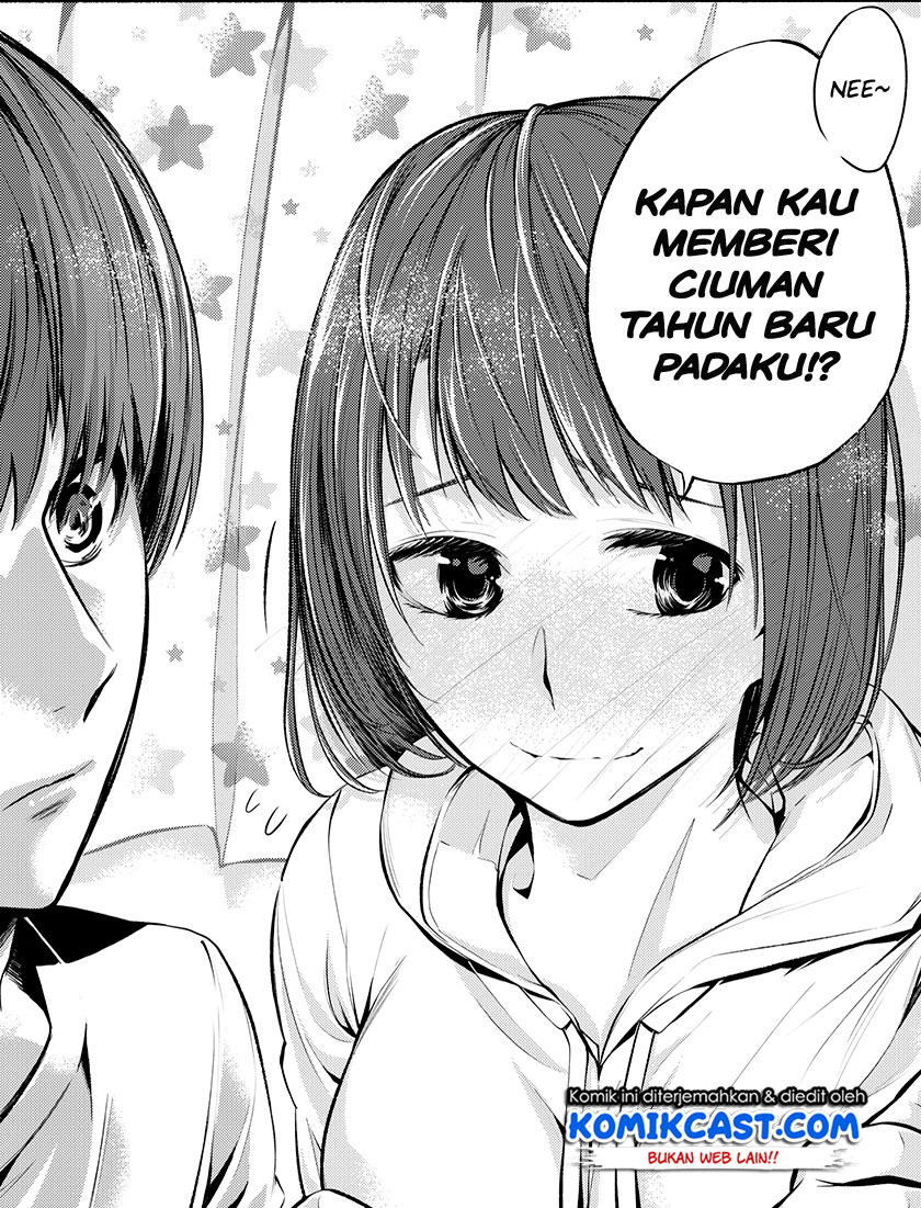 A Couple Whose Relationship Is Only Cold on the Outside Chapter 00 - Halaman 3
