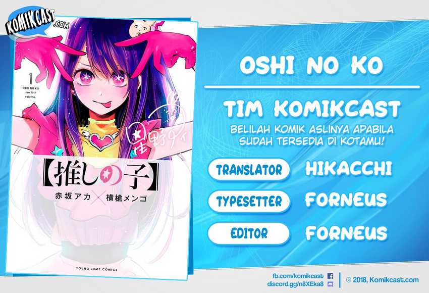Komik Oshi no Ko Chapter 15 gambar 1