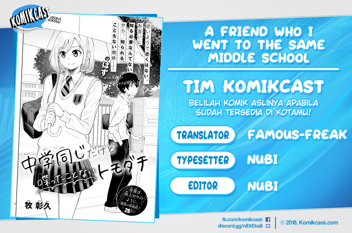 Komik A Friend Who I Went to the Same Middle School With but Have Never Talked To Chapter 01 gambar 1