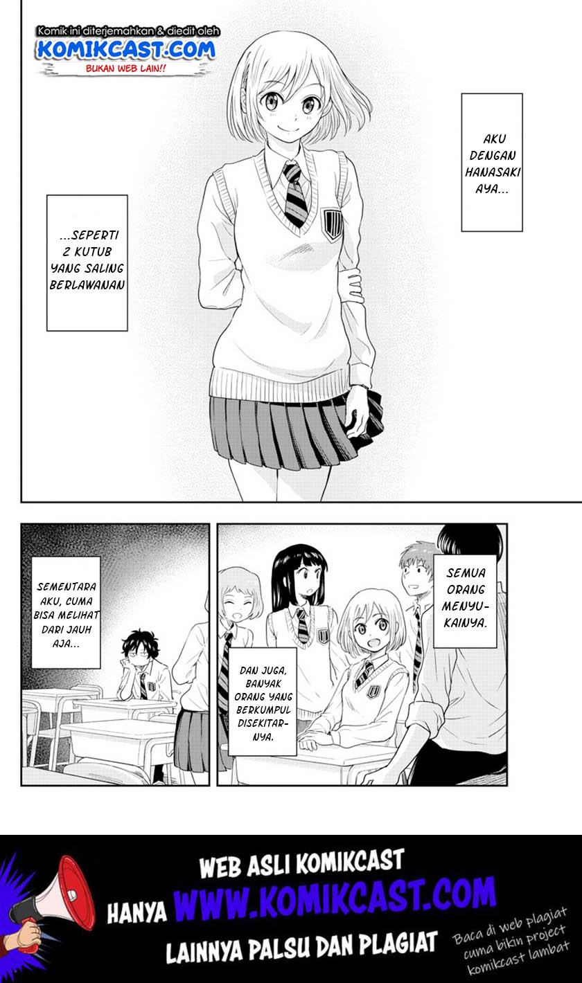 A Friend Who I Went to the Same Middle School With but Have Never Talked To Chapter 01 - Halaman 11