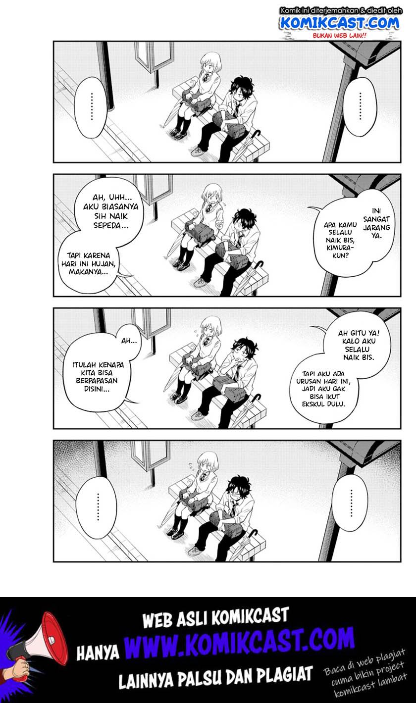 A Friend Who I Went to the Same Middle School With but Have Never Talked To Chapter 01 - Halaman 16
