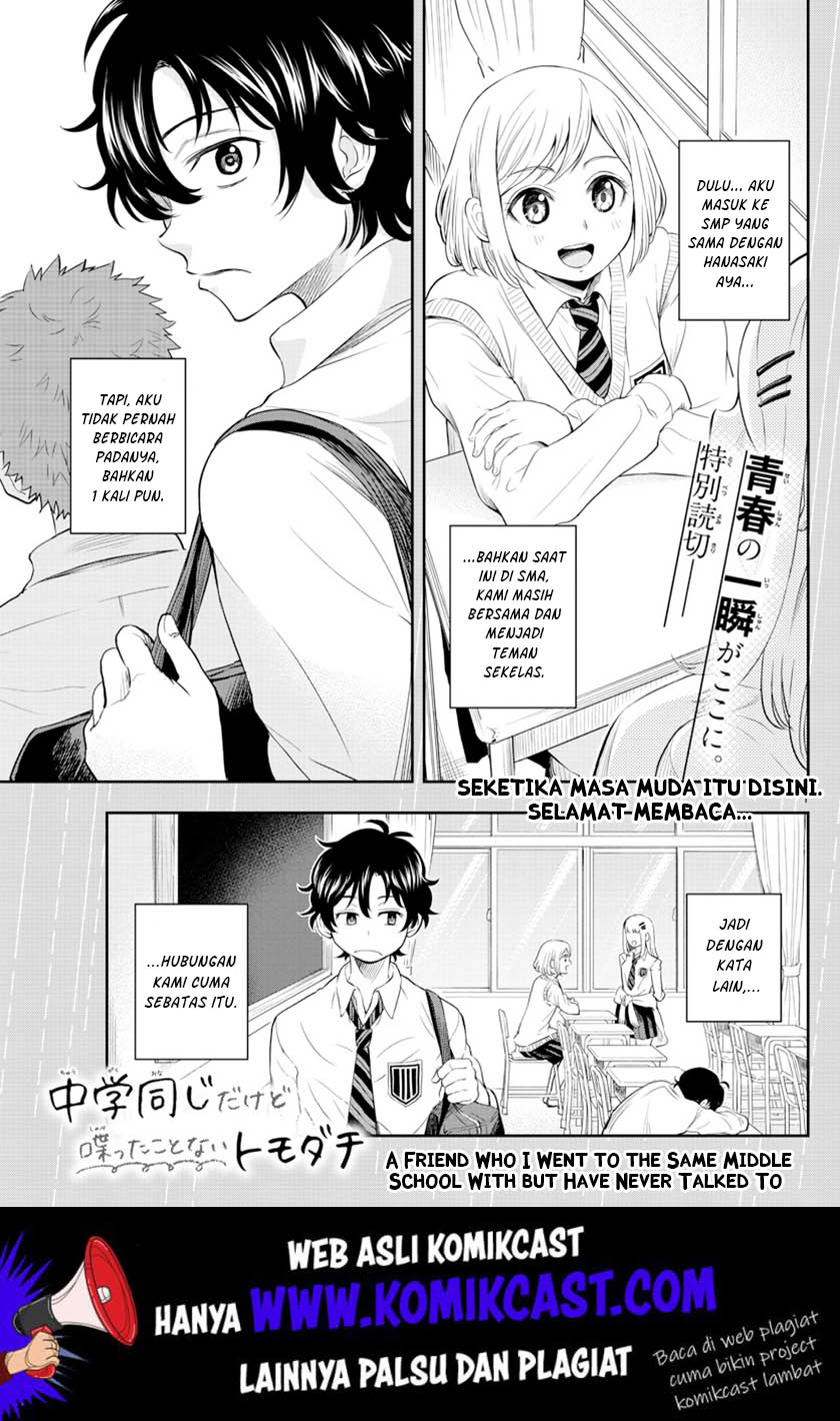 Manga A Friend Who I Went to the Same Middle School With but Have Never Talked To Chapter 01 gambar 2
