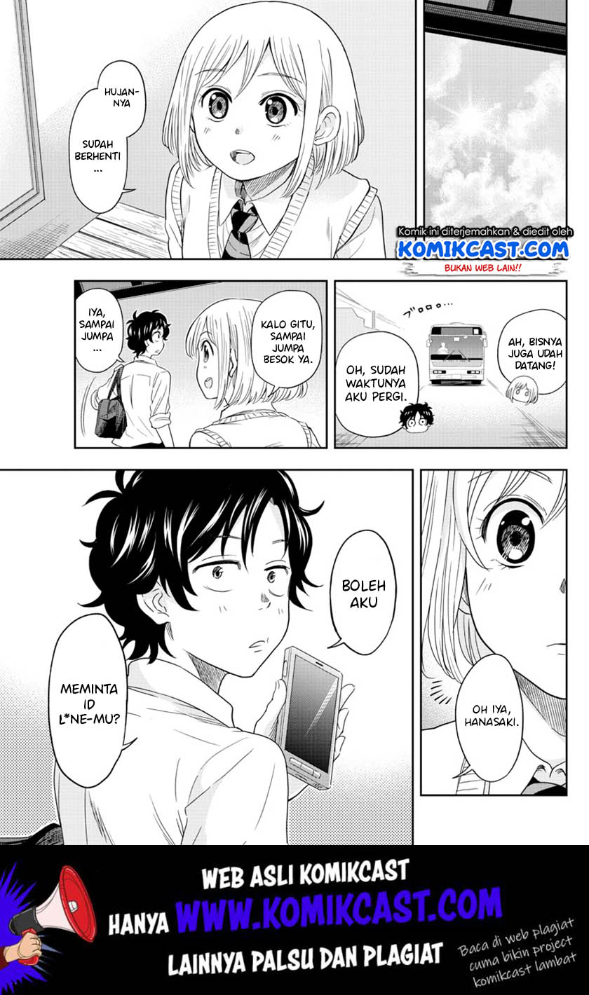 A Friend Who I Went to the Same Middle School With but Have Never Talked To Chapter 01 - Halaman 22