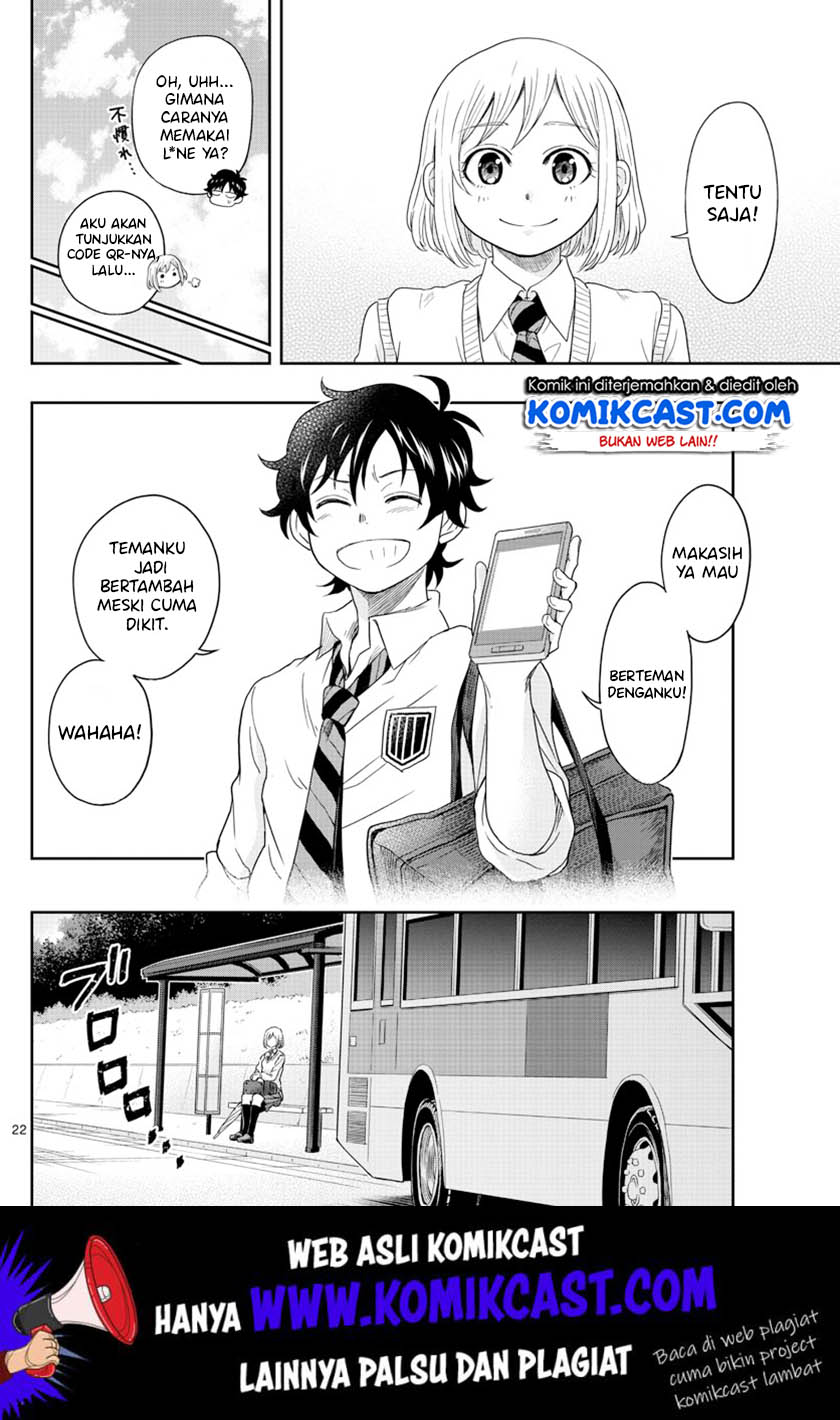 A Friend Who I Went to the Same Middle School With but Have Never Talked To Chapter 01 - Halaman 23