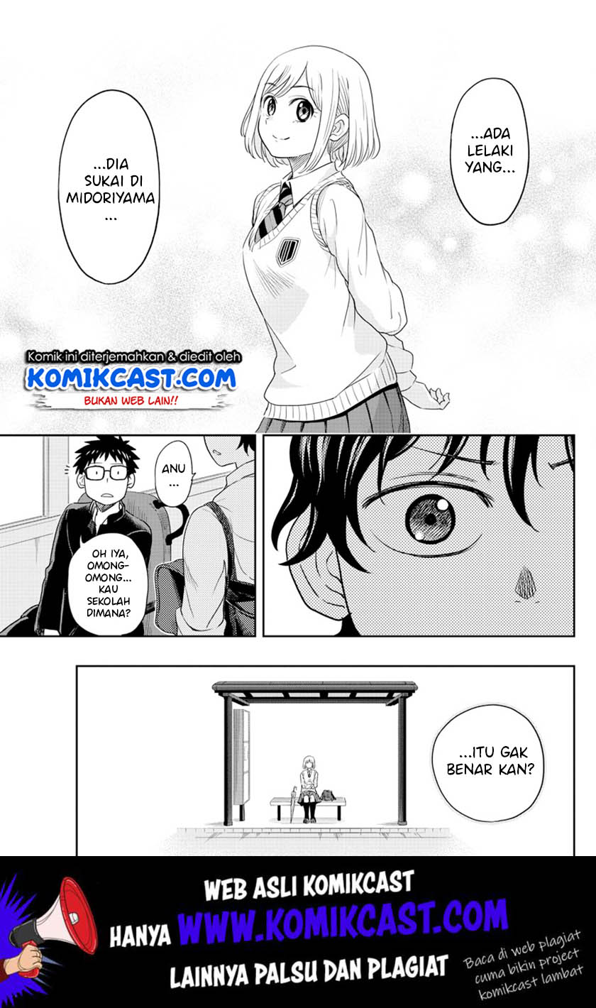A Friend Who I Went to the Same Middle School With but Have Never Talked To Chapter 01 - Halaman 26