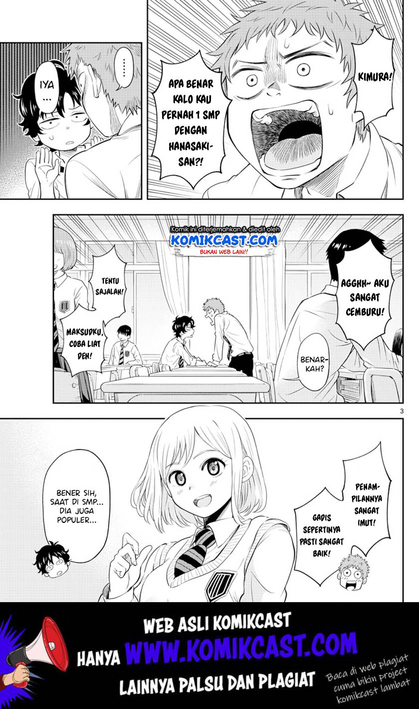 A Friend Who I Went to the Same Middle School With but Have Never Talked To Chapter 01 - Halaman 4