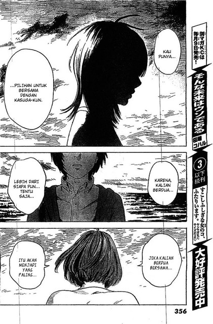 Aku no Hana Chapter 54 - Halaman 17