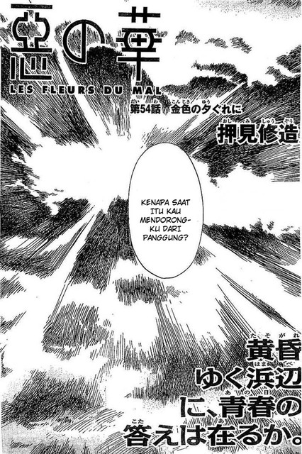 Manga Aku no Hana Chapter 54 gambar 2