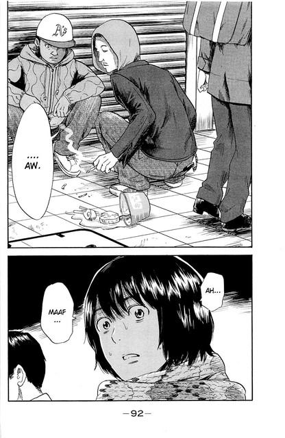 Aku no Hana Chapter 35 - Halaman 11
