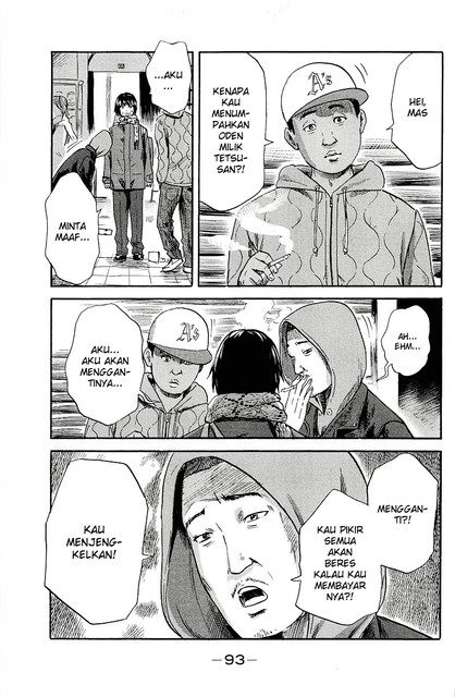 Aku no Hana Chapter 35 - Halaman 12