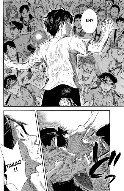 Aku no Hana Chapter 33 - Halaman 29