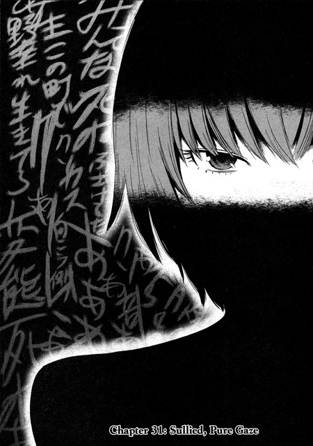 Manga Aku no Hana Chapter 31 gambar 2