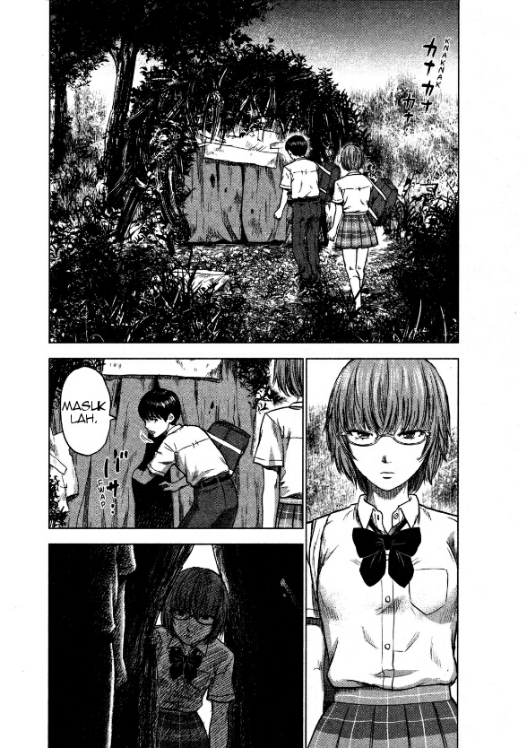 Aku no Hana Chapter 22 - Halaman 12
