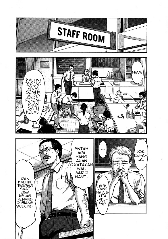 Manga Aku no Hana Chapter 22 gambar 2