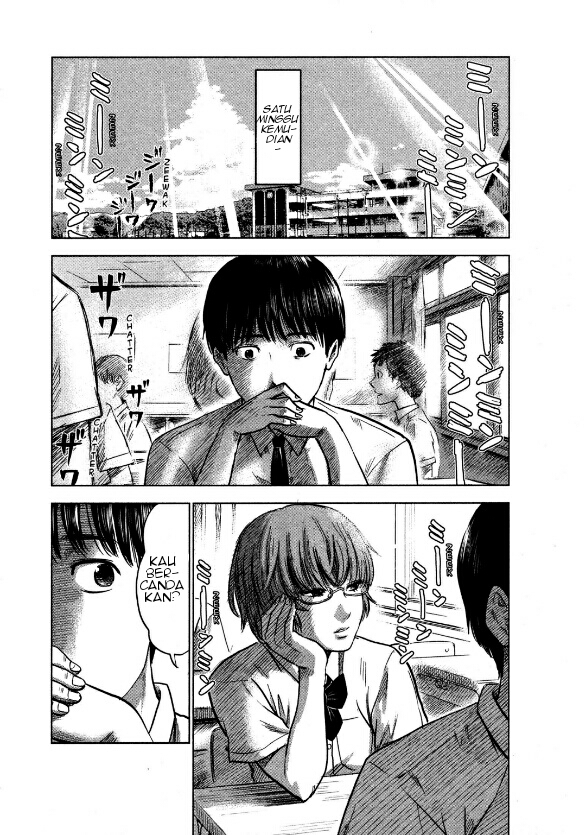 Komik Aku no Hana Chapter 21 gambar 1