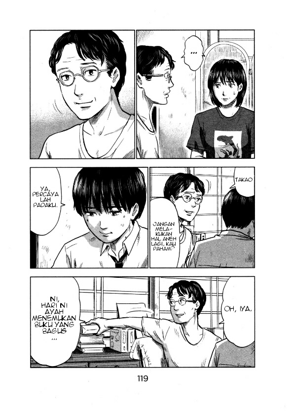 Aku no Hana Chapter 21 - Halaman 17