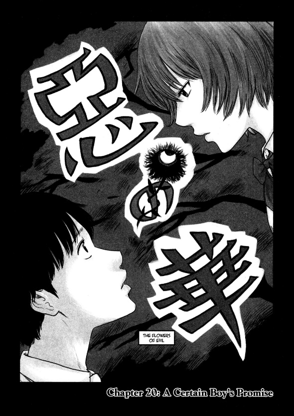 Manga Aku no Hana Chapter 20 gambar 2