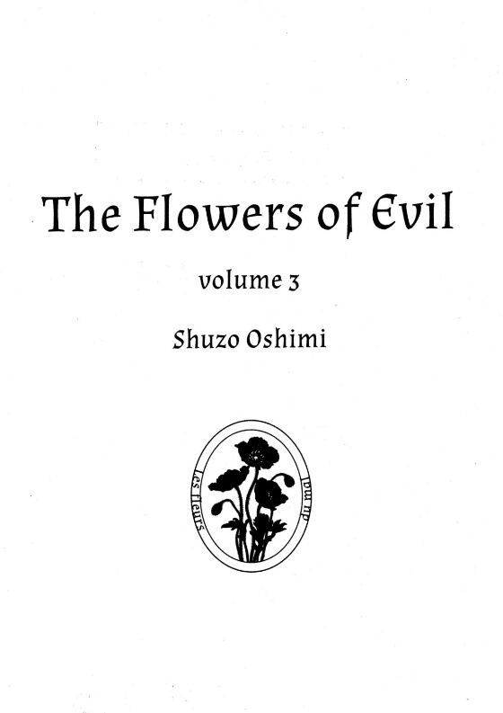 Aku no Hana Chapter 13 - Halaman 4