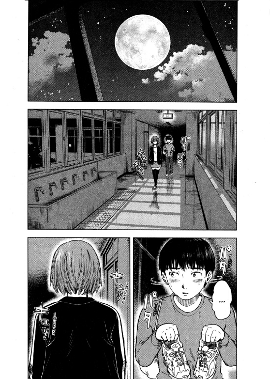 Manga Aku no Hana Chapter 12 gambar 2