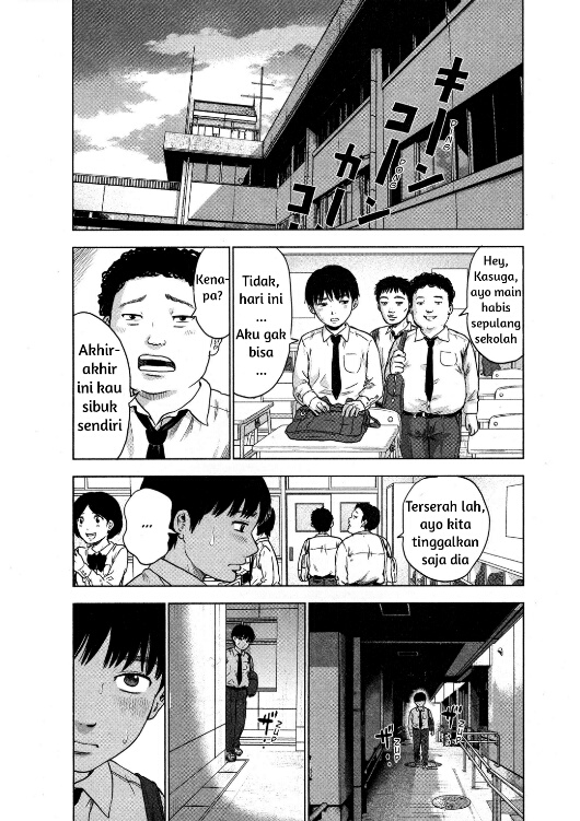 Komik Aku no Hana Chapter 04 gambar 1