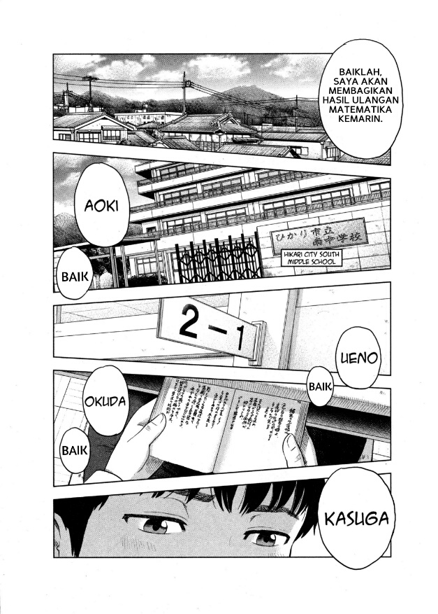 Komik Aku no Hana Chapter 01 gambar 1