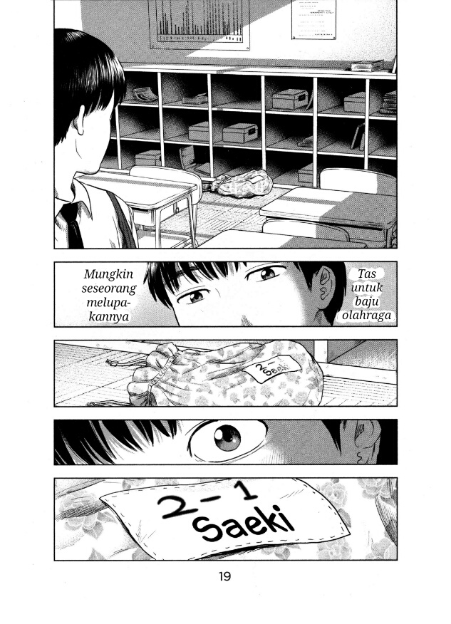Aku no Hana Chapter 01 - Halaman 16