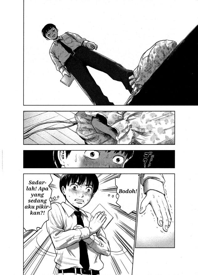 Aku no Hana Chapter 01 - Halaman 17
