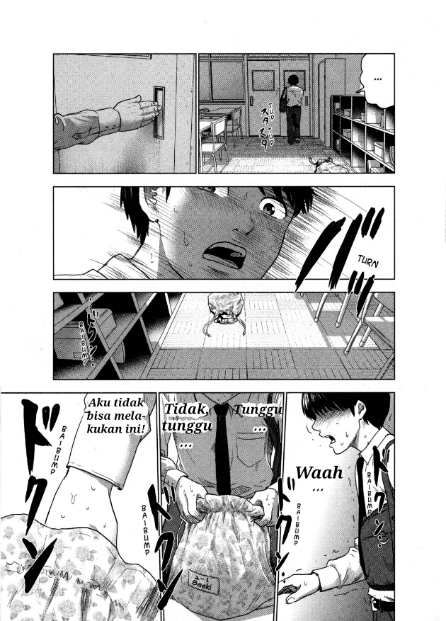 Aku no Hana Chapter 01 - Halaman 18