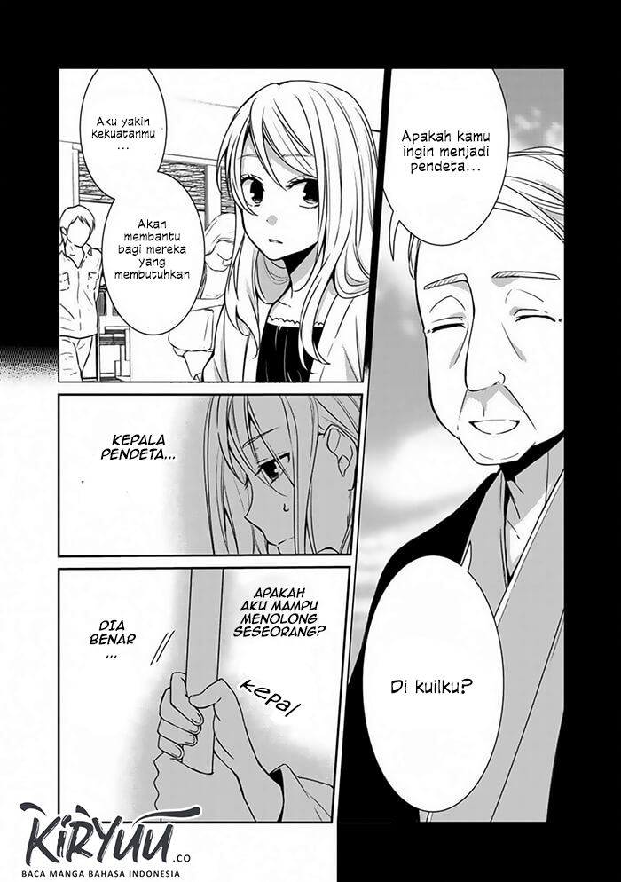 After an Exorcism Chapter 00 - Halaman 10