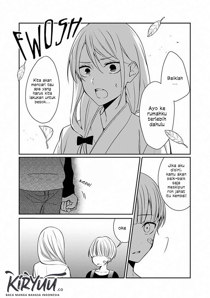 After an Exorcism Chapter 00 - Halaman 11