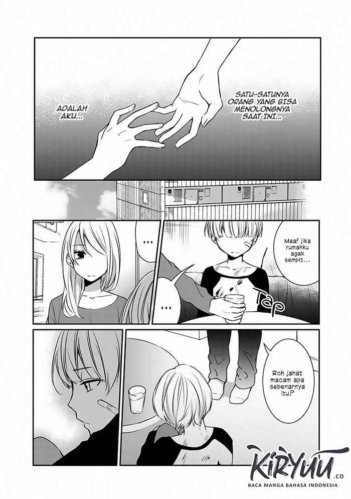 After an Exorcism Chapter 00 - Halaman 12