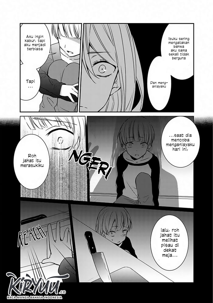 After an Exorcism Chapter 00 - Halaman 14