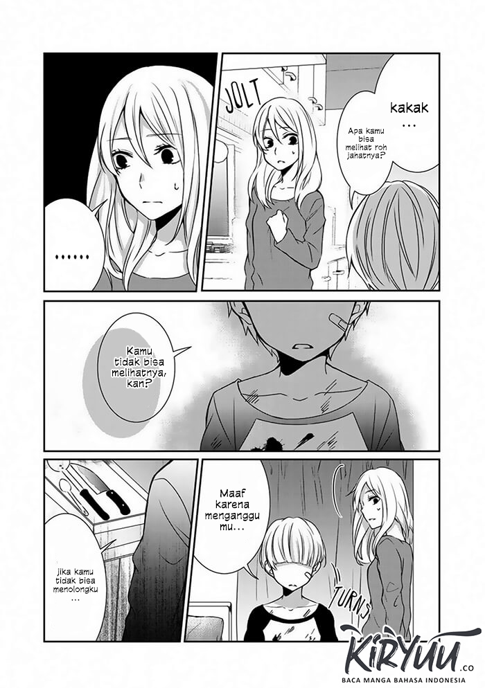 After an Exorcism Chapter 00 - Halaman 17