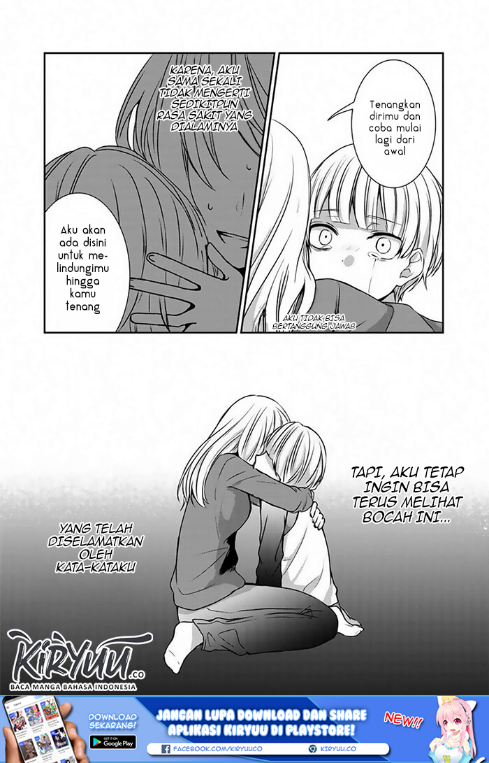 After an Exorcism Chapter 00 - Halaman 23