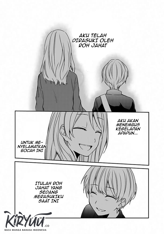 After an Exorcism Chapter 00 - Halaman 25