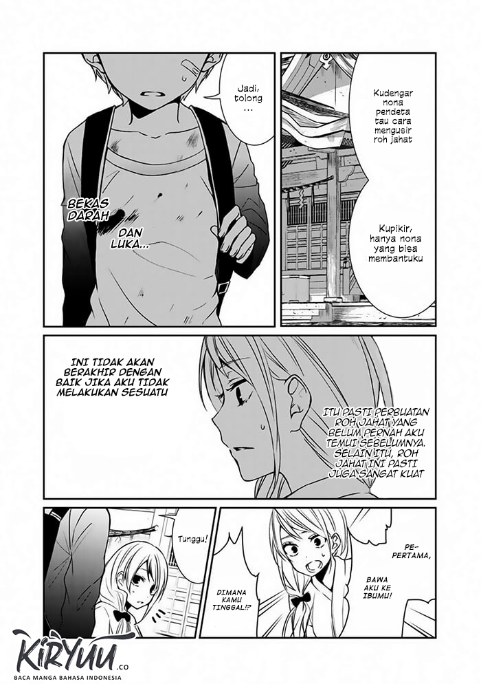 After an Exorcism Chapter 00 - Halaman 5
