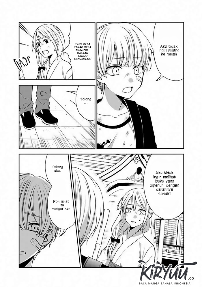 After an Exorcism Chapter 00 - Halaman 6