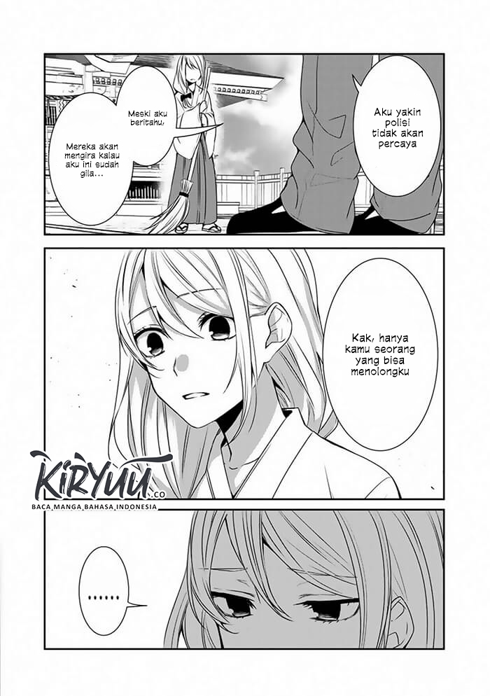 After an Exorcism Chapter 00 - Halaman 7