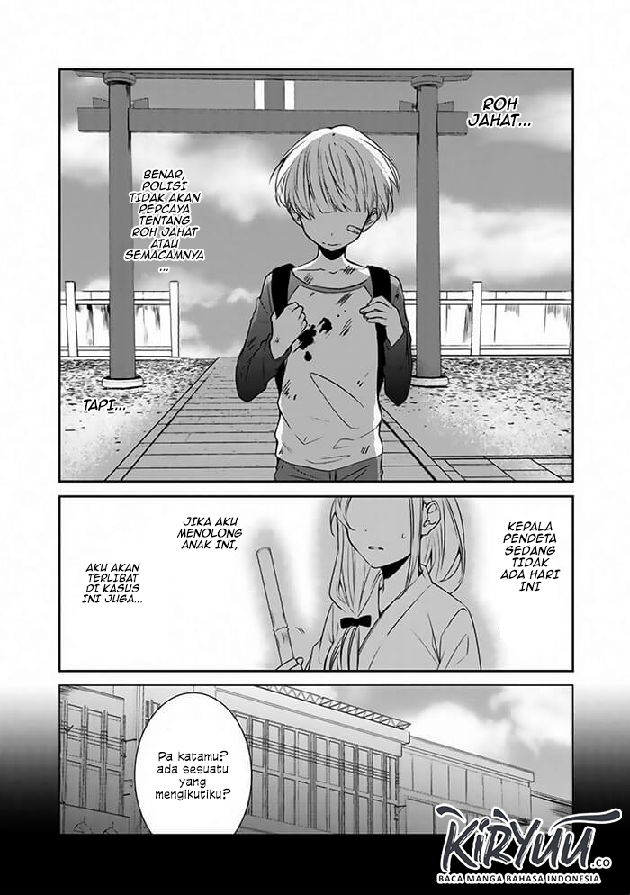 After an Exorcism Chapter 00 - Halaman 8