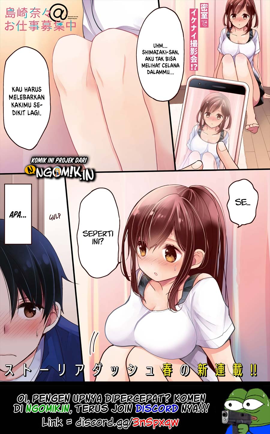 Manga Nana Shimazaki Looking For Work Chapter 01 gambar 2