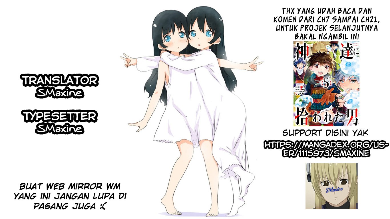 Komik Iya na Kao Sarenagara Opantsu Misete moraitai: Yo wa Pantsu ga Mitai zo Chapter 21 gambar 1