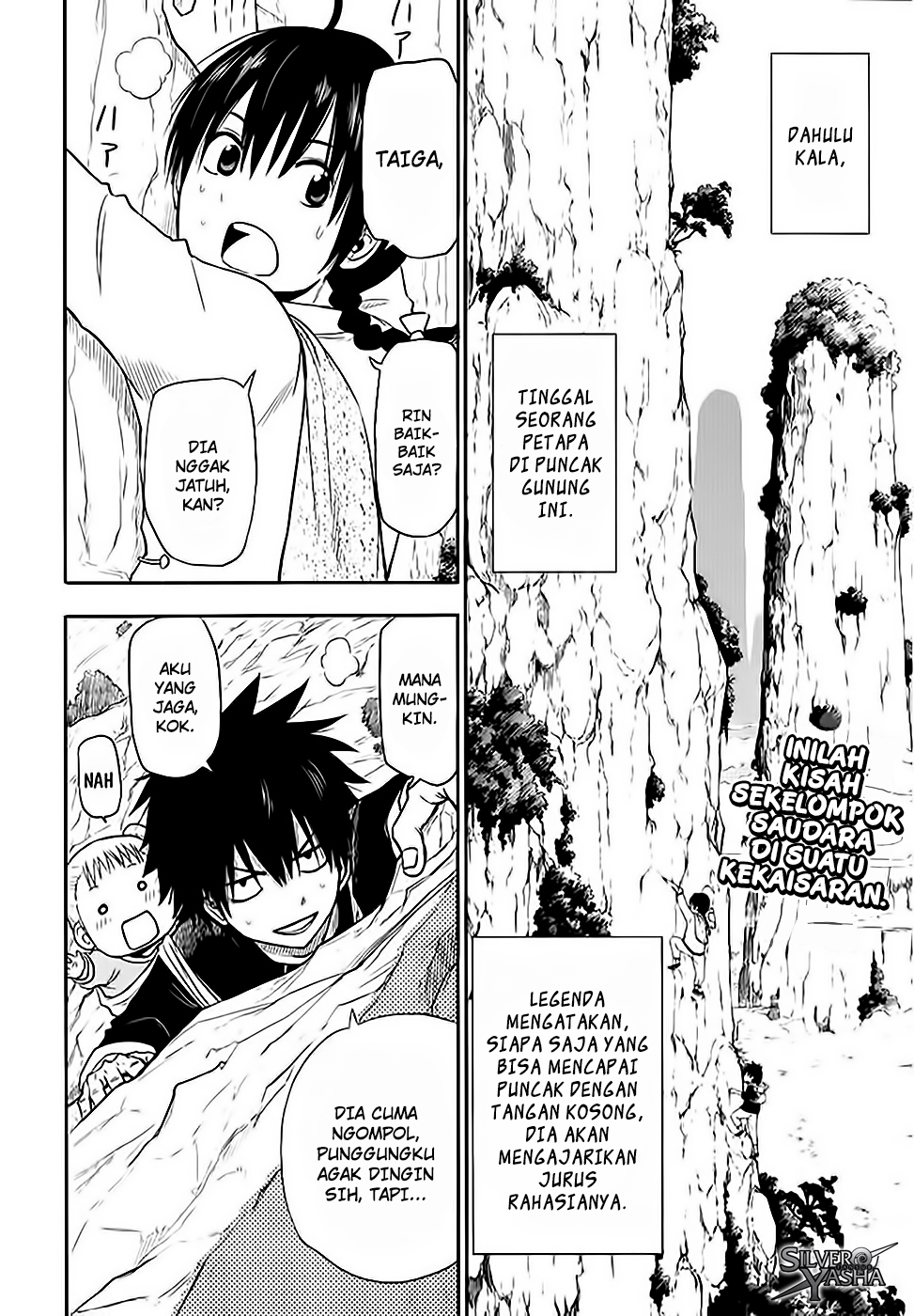 Manga Tiger Dragon Brothers Chapter 01 gambar 2