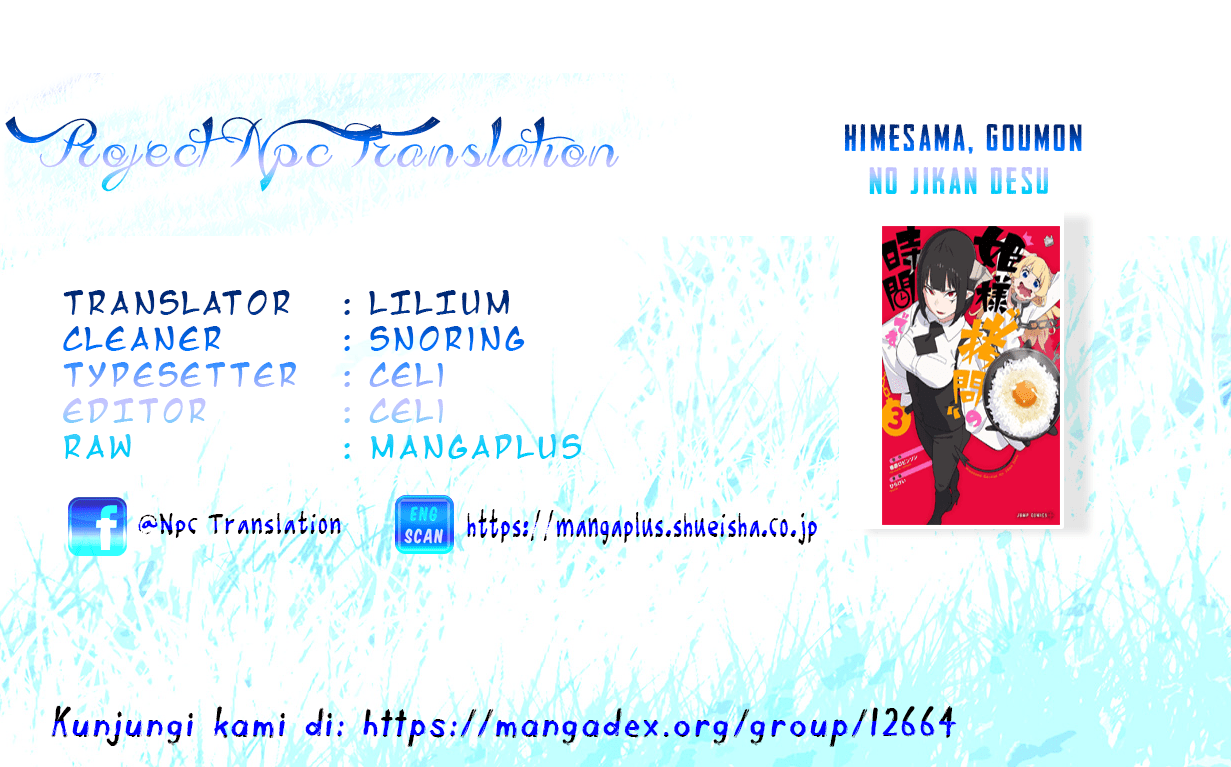 Komik It’s Time For “Interrogation,” Princess! Chapter 8 gambar 1