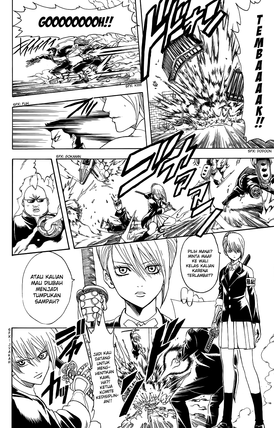 Manga Bankara-san Ga Tooru Chapter 00 gambar 2